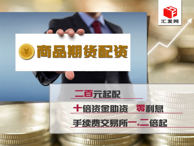 美股纳斯达克金龙指数